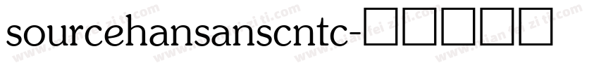 sourcehansanscntc字体转换