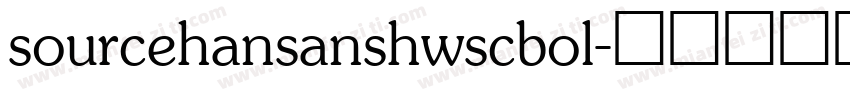 sourcehansanshwscbol字体转换