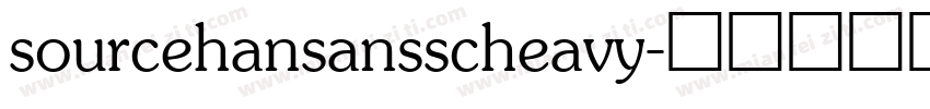 sourcehansansscheavy字体转换