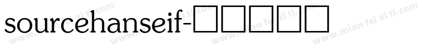 sourcehanseif字体转换