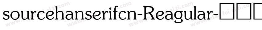 sourcehanserifcn-Reagular字体转换
