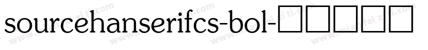 sourcehanserifcs-bol字体转换