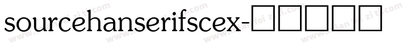 sourcehanserifscex字体转换