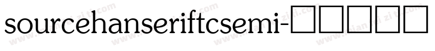sourcehanseriftcsemi字体转换
