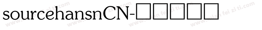 sourcehansnCN字体转换