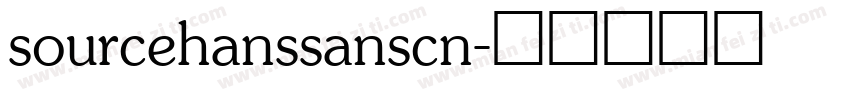 sourcehanssanscn字体转换