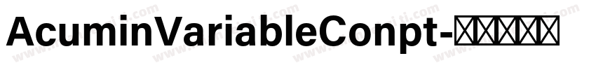 AcuminVariableConpt字体转换