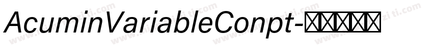 AcuminVariableConpt字体转换