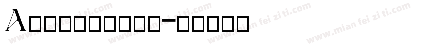 Adelliatte字体转换