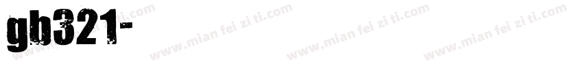 gb321字体转换
