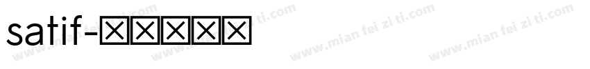 satif字体转换