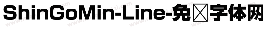 ShinGoMin-Line字体转换