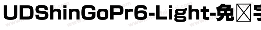 UDShinGoPr6-Light字体转换