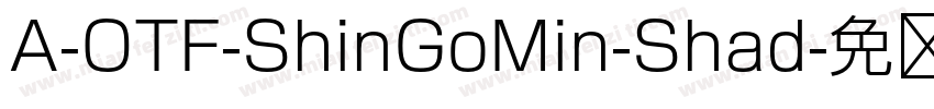A-OTF-ShinGoMin-Shad字体转换