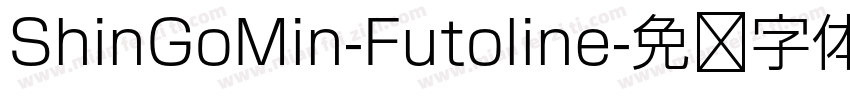 ShinGoMin-Futoline字体转换