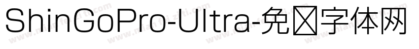 ShinGoPro-Ultra字体转换