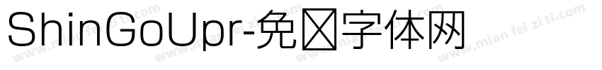 ShinGoUpr字体转换