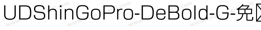 UDShinGoPro-DeBold-G字体转换