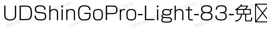 UDShinGoPro-Light-83字体转换