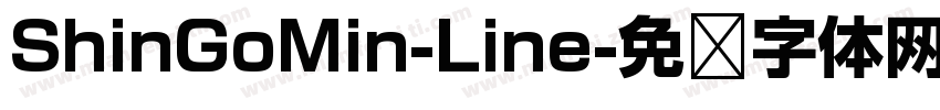 ShinGoMin-Line字体转换