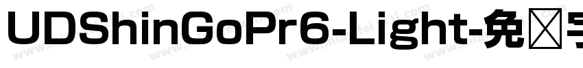 UDShinGoPr6-Light字体转换