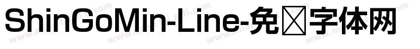 ShinGoMin-Line字体转换