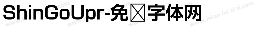 ShinGoUpr字体转换