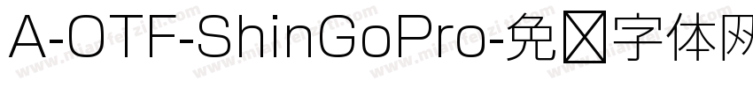 A-OTF-ShinGoPro字体转换