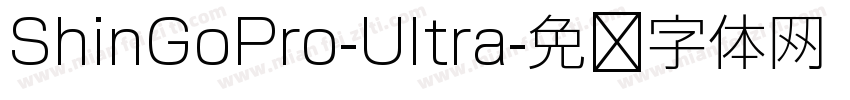 ShinGoPro-Ultra字体转换