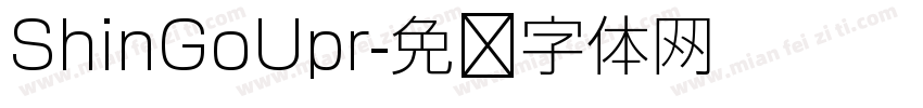 ShinGoUpr字体转换