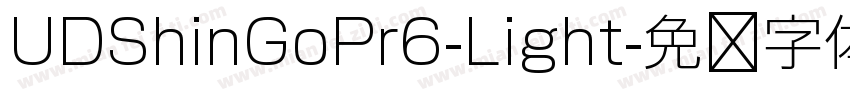 UDShinGoPr6-Light字体转换