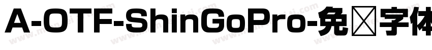 A-OTF-ShinGoPro字体转换