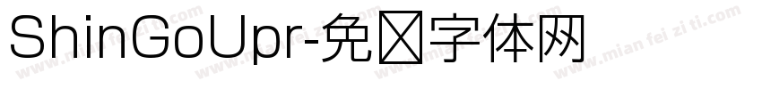 ShinGoUpr字体转换