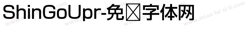 ShinGoUpr字体转换