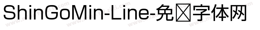 ShinGoMin-Line字体转换