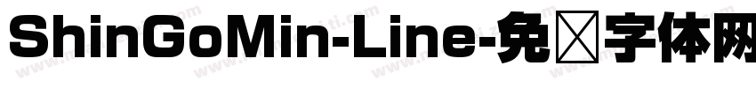 ShinGoMin-Line字体转换