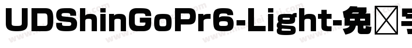 UDShinGoPr6-Light字体转换