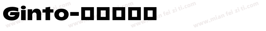 Ginto字体转换