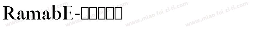 RamabE字体转换