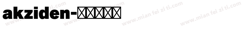 akziden字体转换