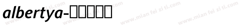 albertya字体转换