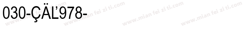 030-CAL978字体转换