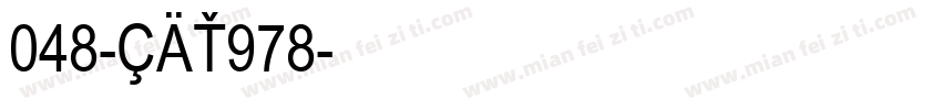 048-CAT978字体转换