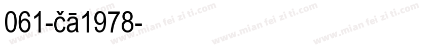 061-ca1978字体转换