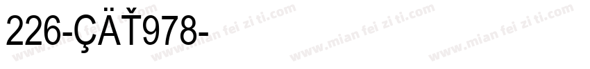 226-CAT978字体转换