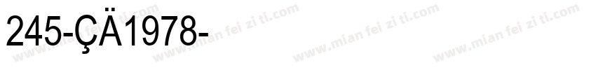 245-CA1978字体转换