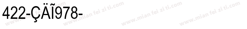 422-CAI978字体转换