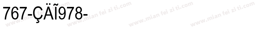 767-CAI978字体转换