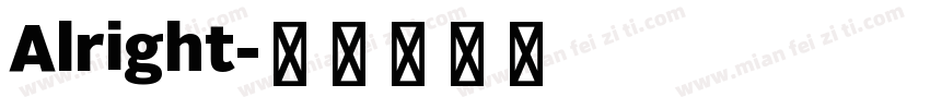 Alright字体转换