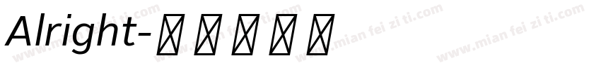 Alright字体转换